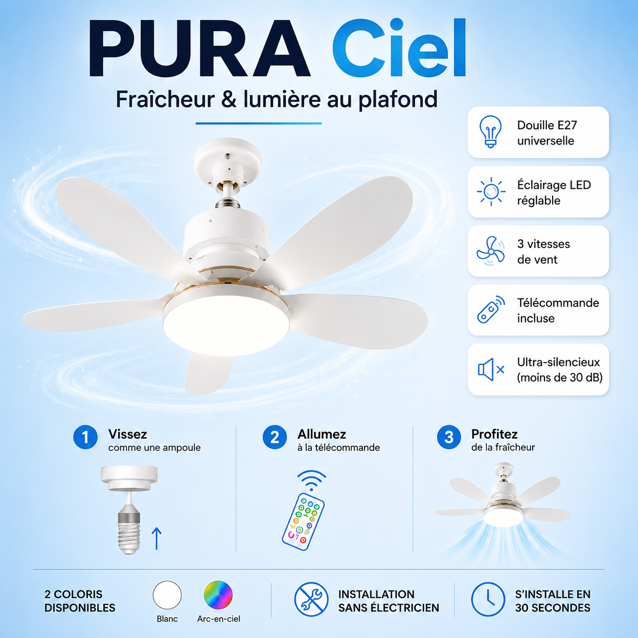 PURA Ciel